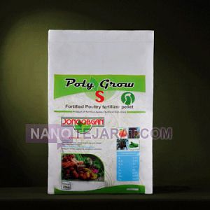 کود پلی گرو S کود پلی گرو S